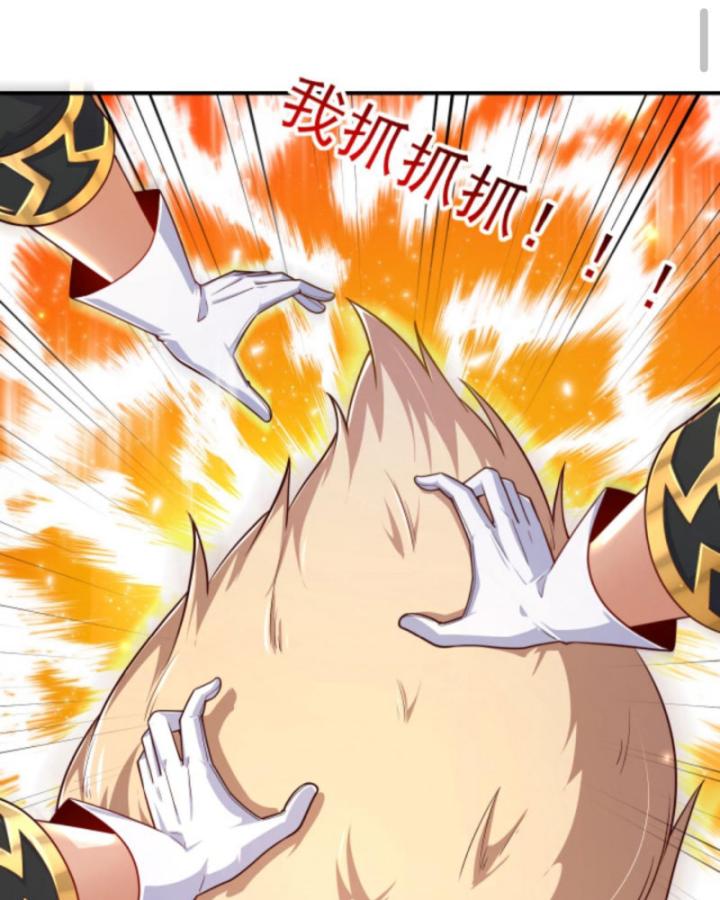 người chơi và nhân vật chính đều muốn làm hại ta chapter 67 27