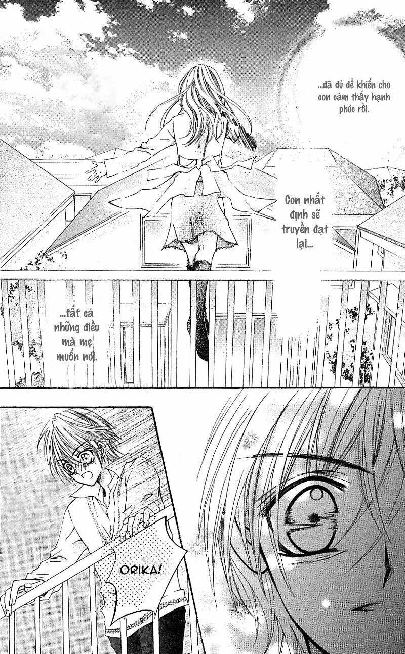 aozora pop - bầu trời nhạc pop chapter 5 22