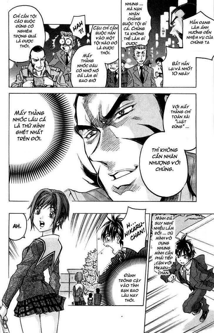 doll gun chapter 4 10