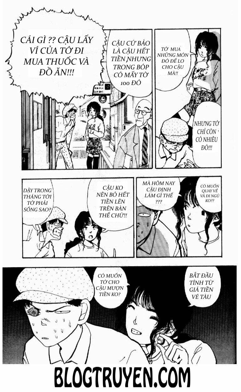 asatte dance chapter 17 5