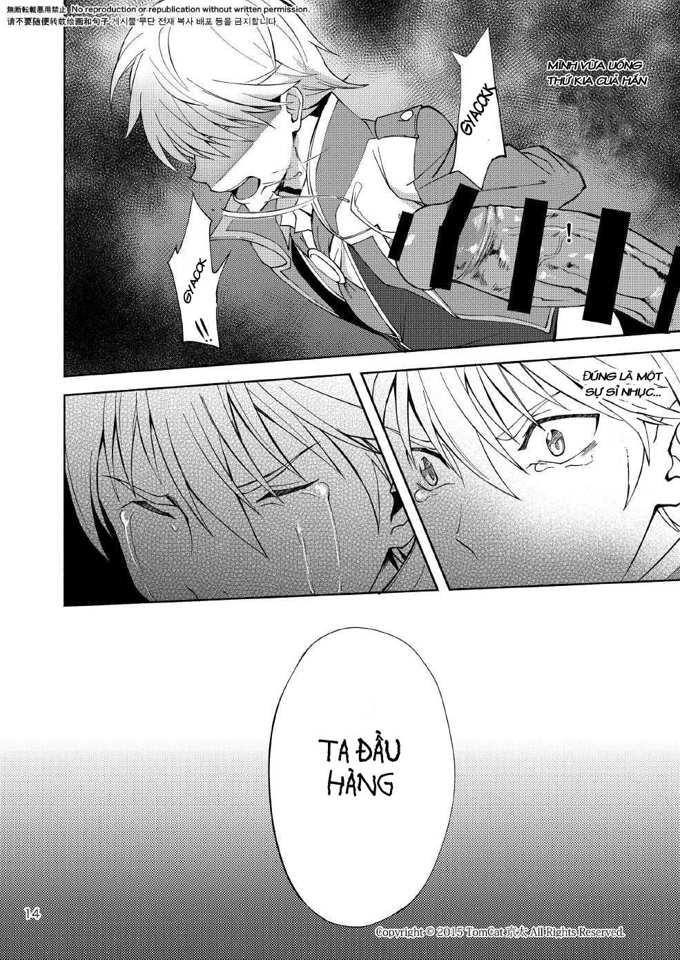 quỷ vương uốn nắn anh hùng chapter 1 15