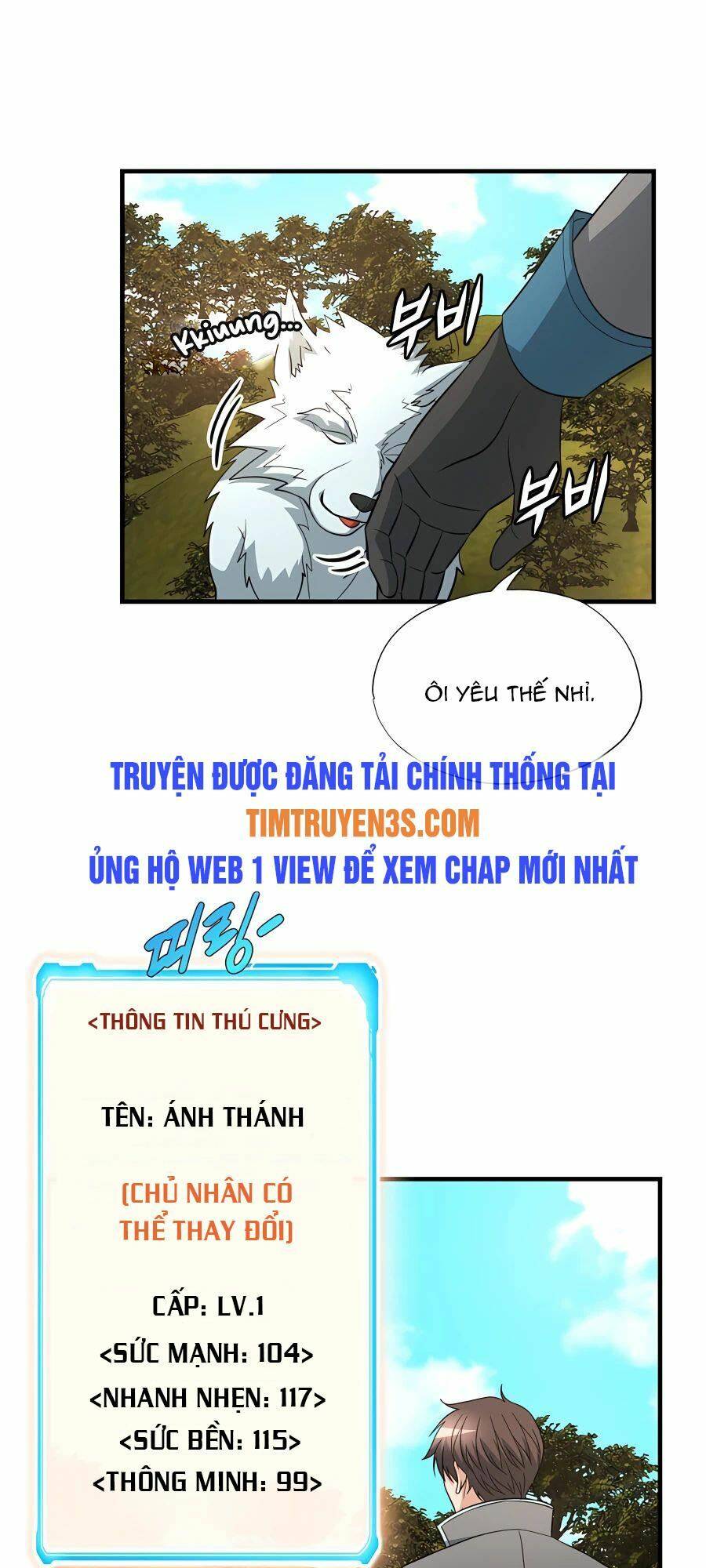 mẹ tôi là chòm sao bảo hộ m chapter 42 16