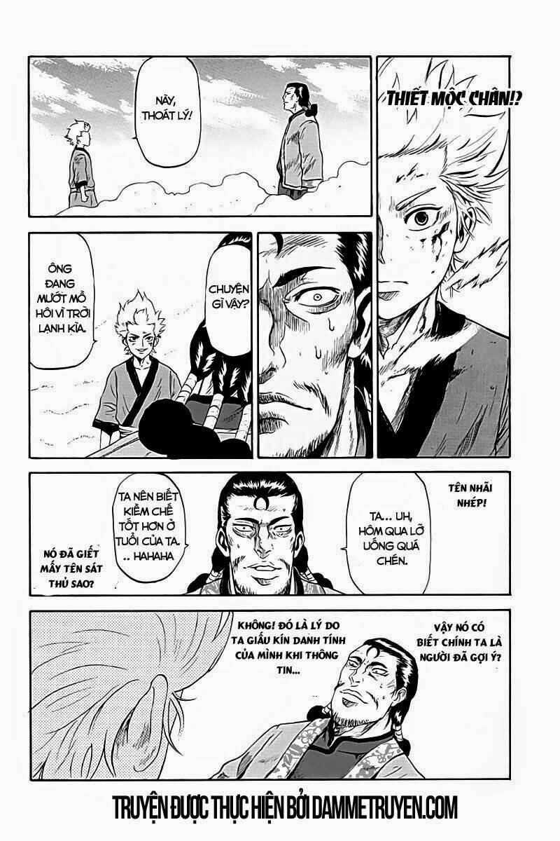 horizon (okada takuya) chapter 3 15