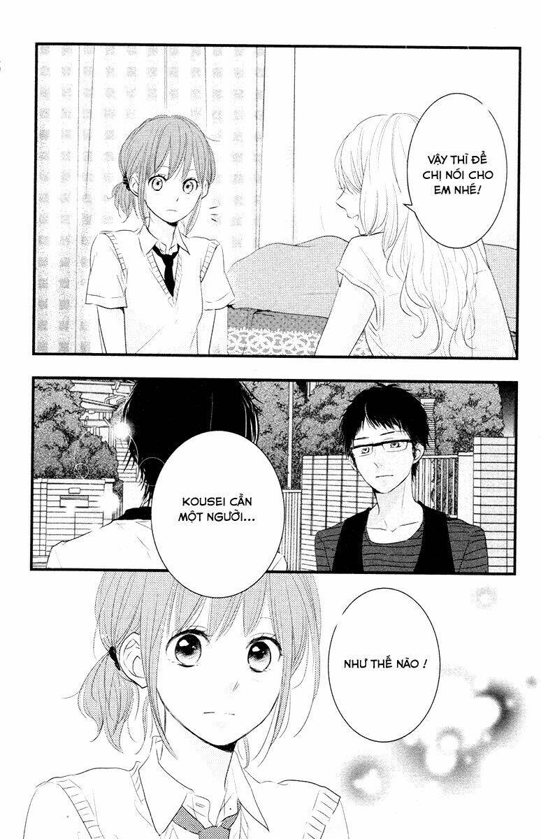 hiren trip chapter 7 39