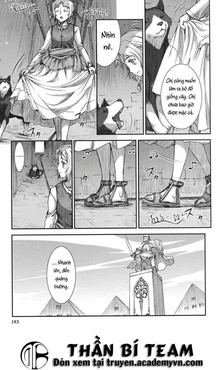 ookami to koushinryou chapter 24.5 7