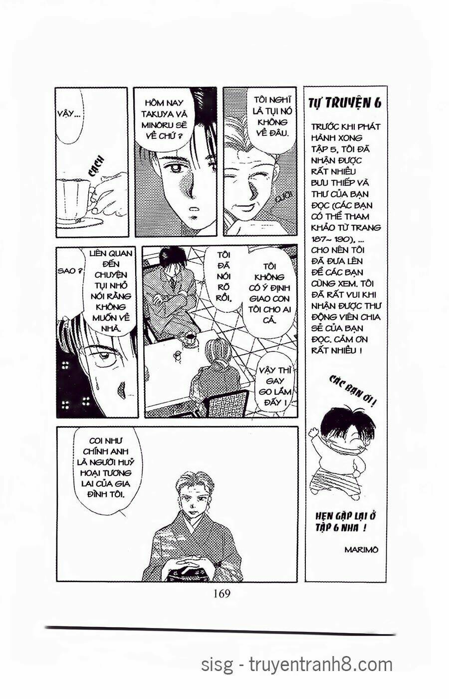 em bé và tôi chapter 30 14