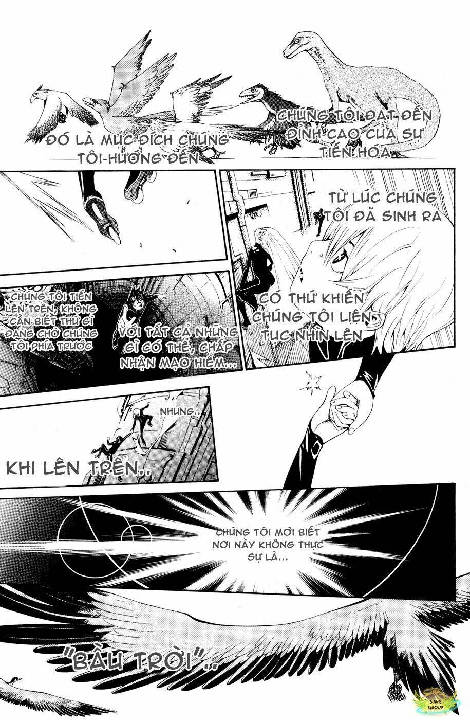 air gear chapter 152 13