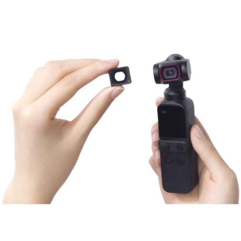 Dji Pocket 2 Creator Combo - Máy quay bỏ túi Dji Osmo Pocket 2 Combo