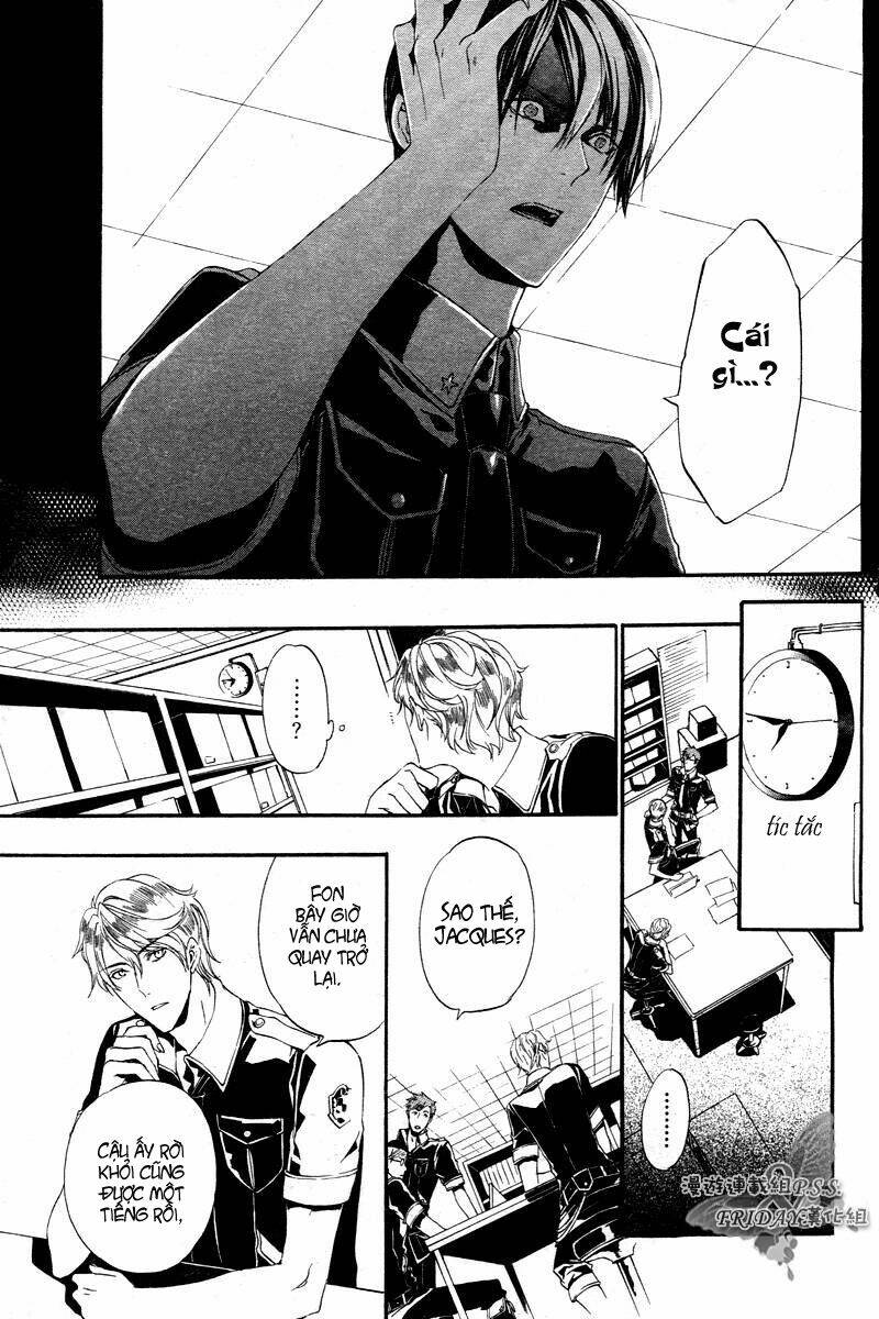 ilegenes chapter 18 18