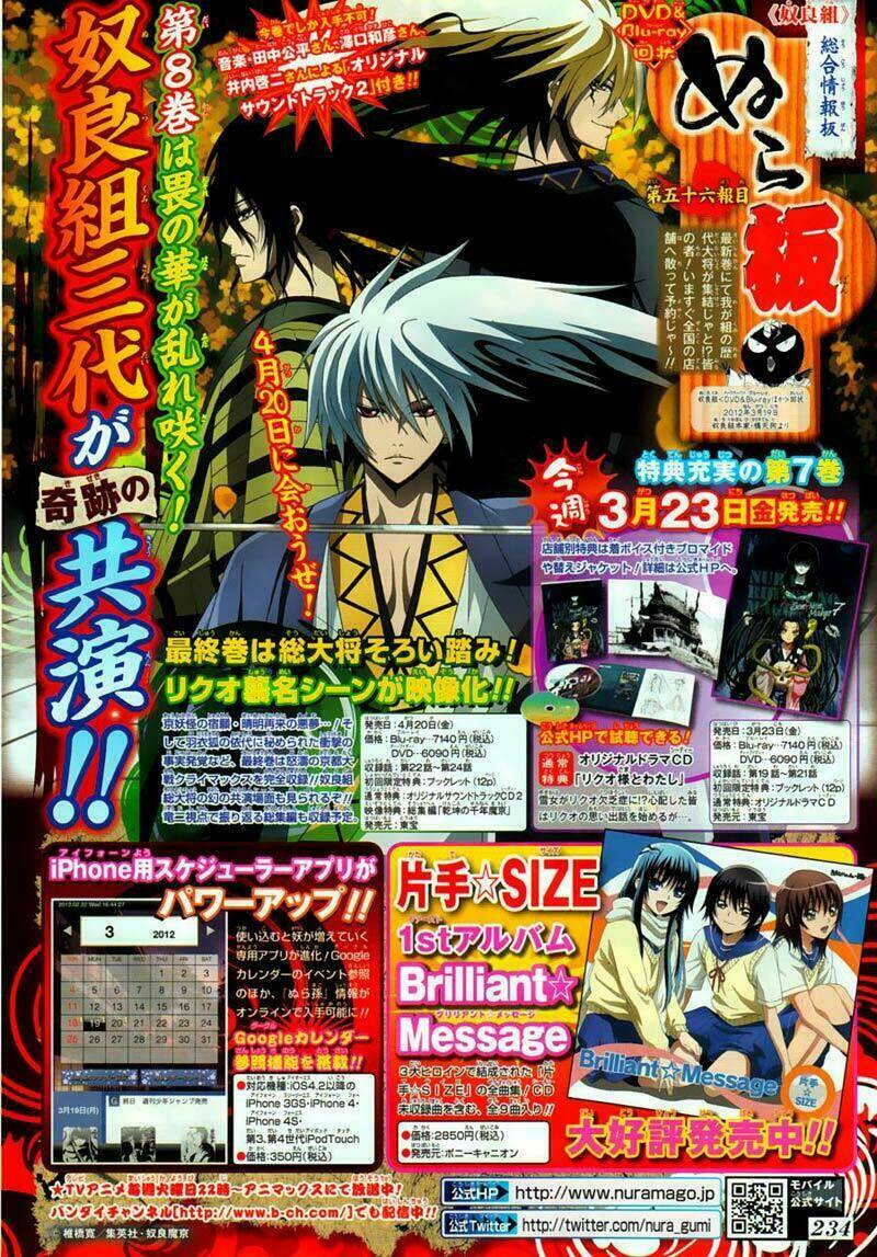 bách quỷ dạ hành chapter 194 4