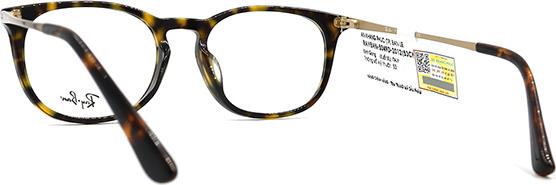 Gọng Kính Unisex Rayban RB5349D 2012
