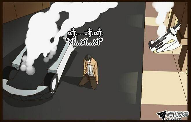 future trial chapter 4 22