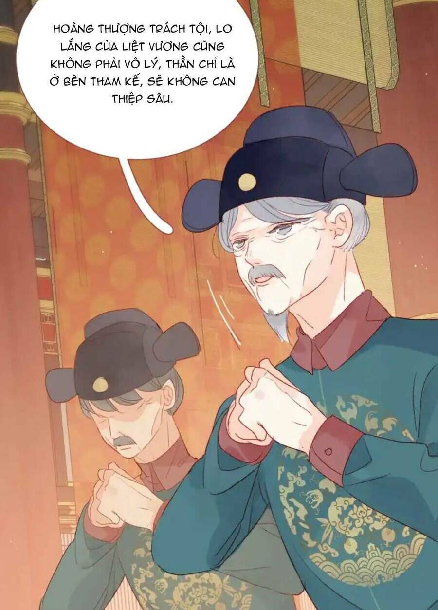 hoàng đế bệ hạ : cùng ta đi ăn xin nào chapter 12 41