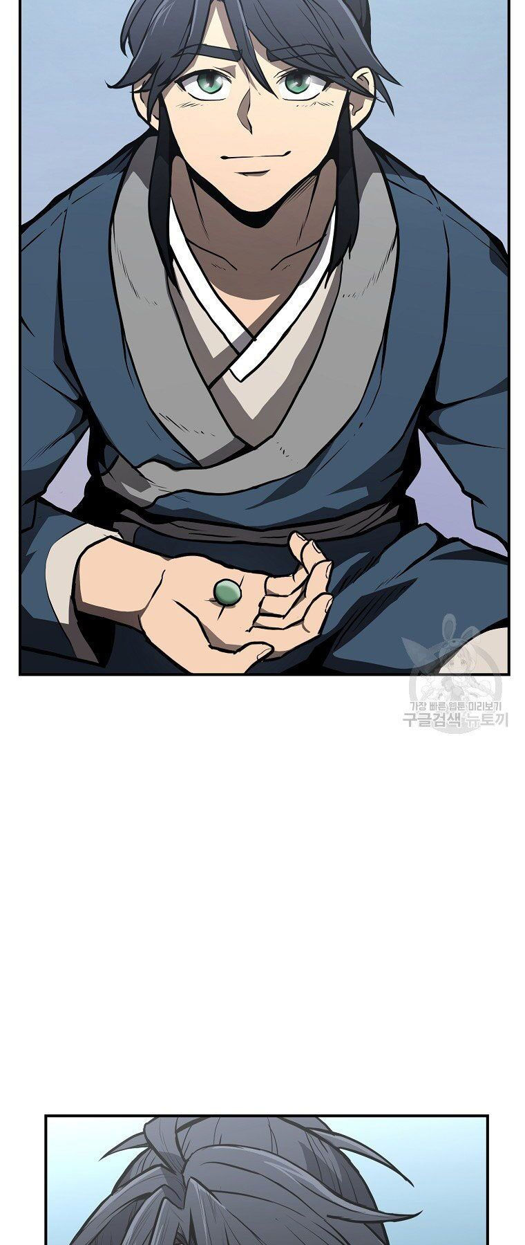 thiếu niên phương sĩ chapter 5 37