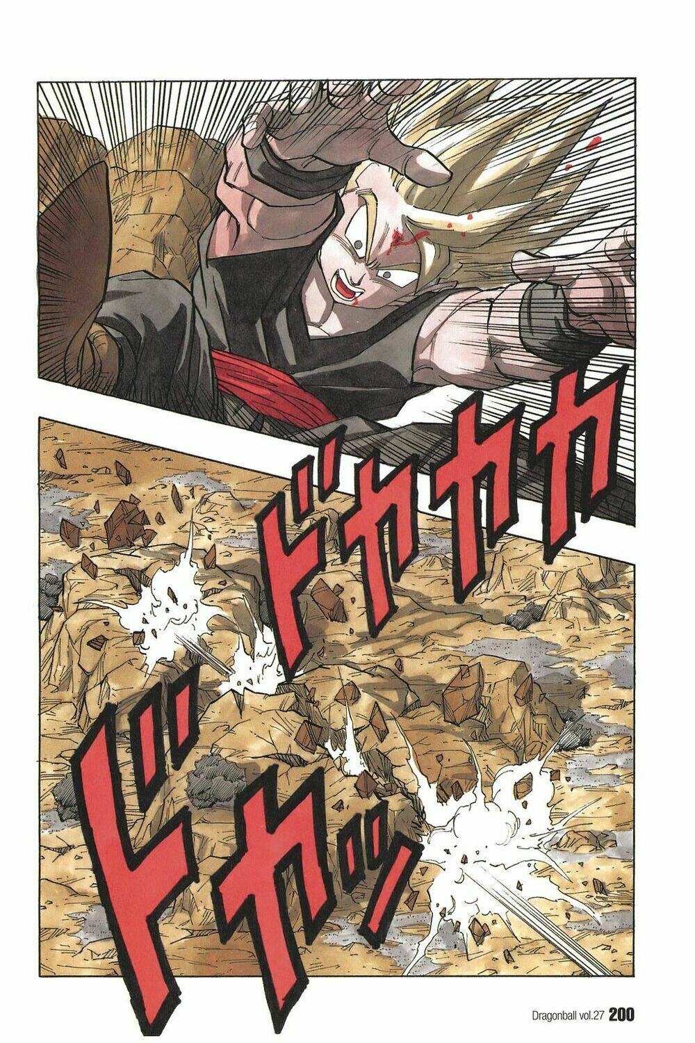 dragon ball - bảy viên ngọc rồng chapter 404 12