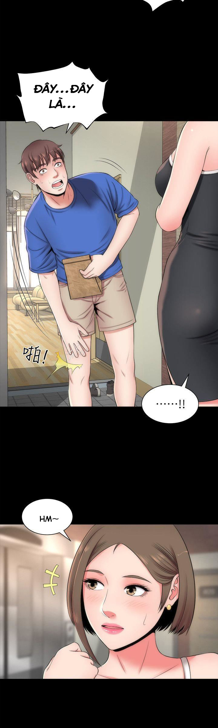 mother and daughter next door chapter 4 16