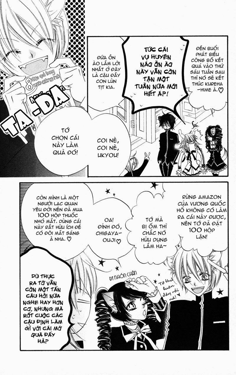 monochrome shounen shoujo chapter 4 8