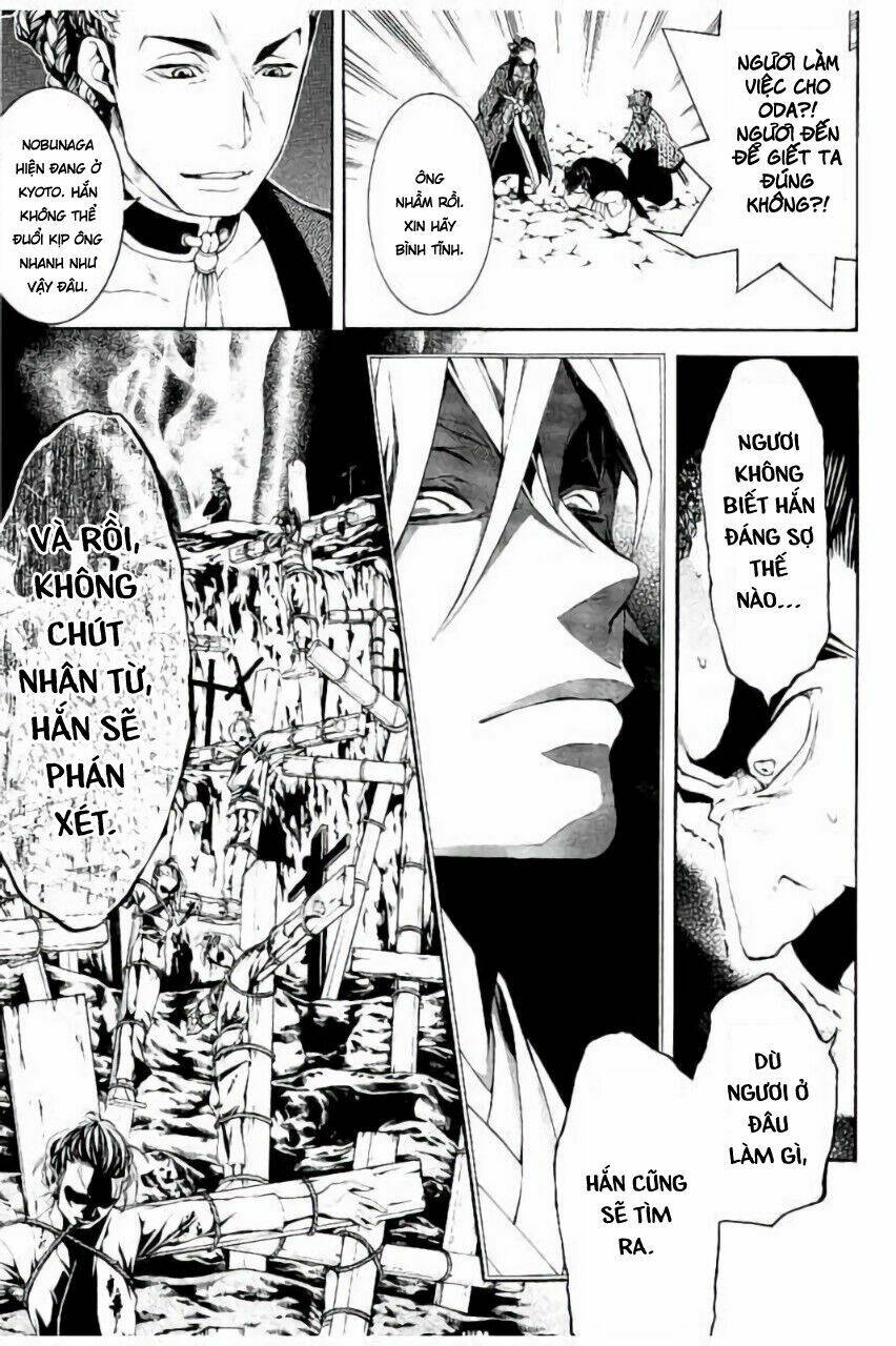 rengoku ni warau chapter 20 27