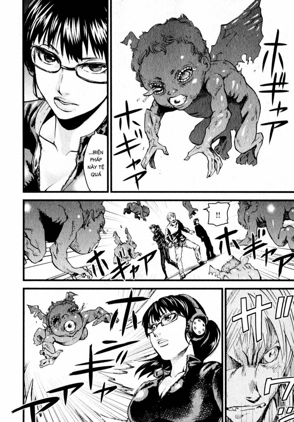 thanh ma kiếm huyền thoại phần 2 chapter 11 9