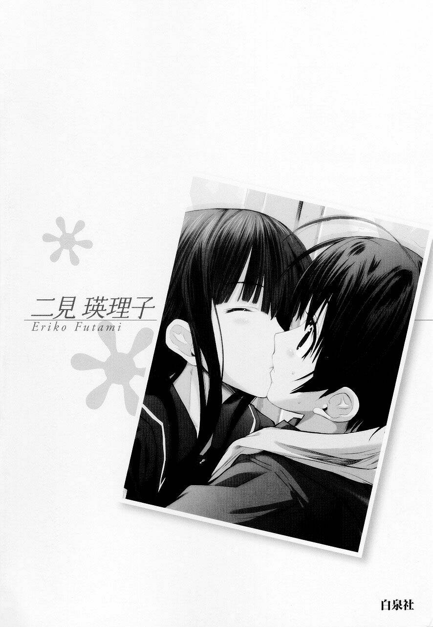 kimikiss chapter 27 4