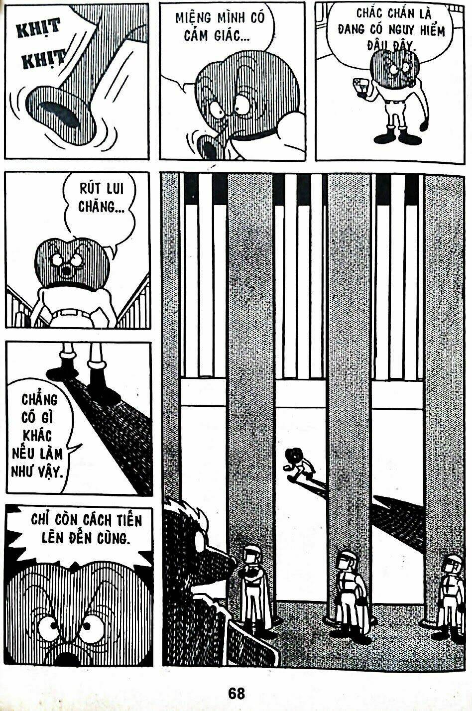 mojako chapter 7 100