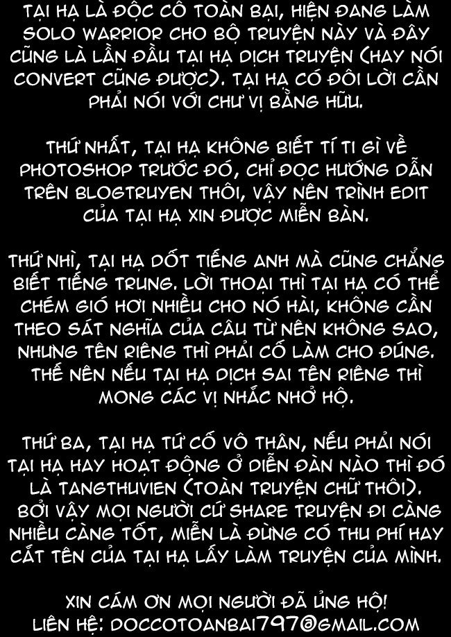 i am killer maid chapter 2 15