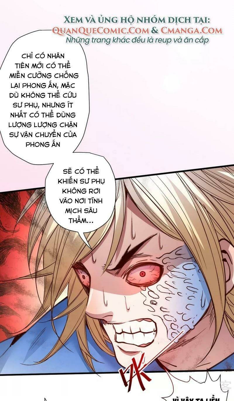 tối cường đại biểu hoàng kim thận chapter 100 21