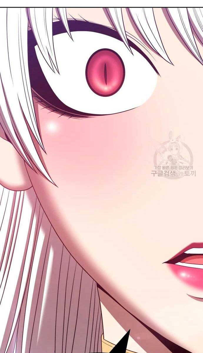 Gậy Gỗ Cấp 99+ chapter 57.5 108
