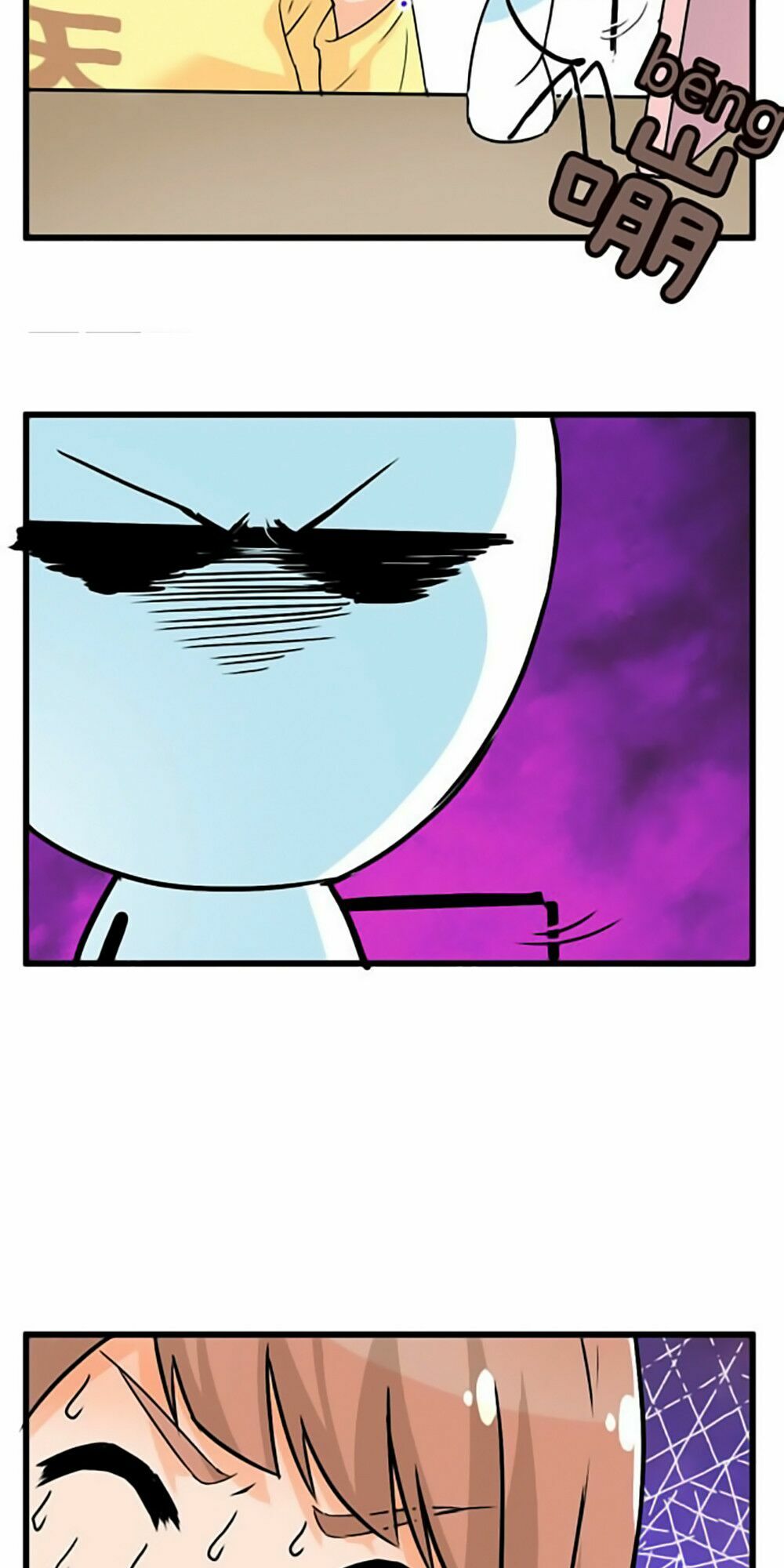 tác giả truyện tranh và nhân vật bị vứt bỏ chapter 3 18