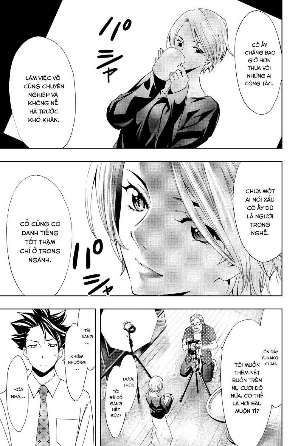 succubus & hitman chapter 56 6