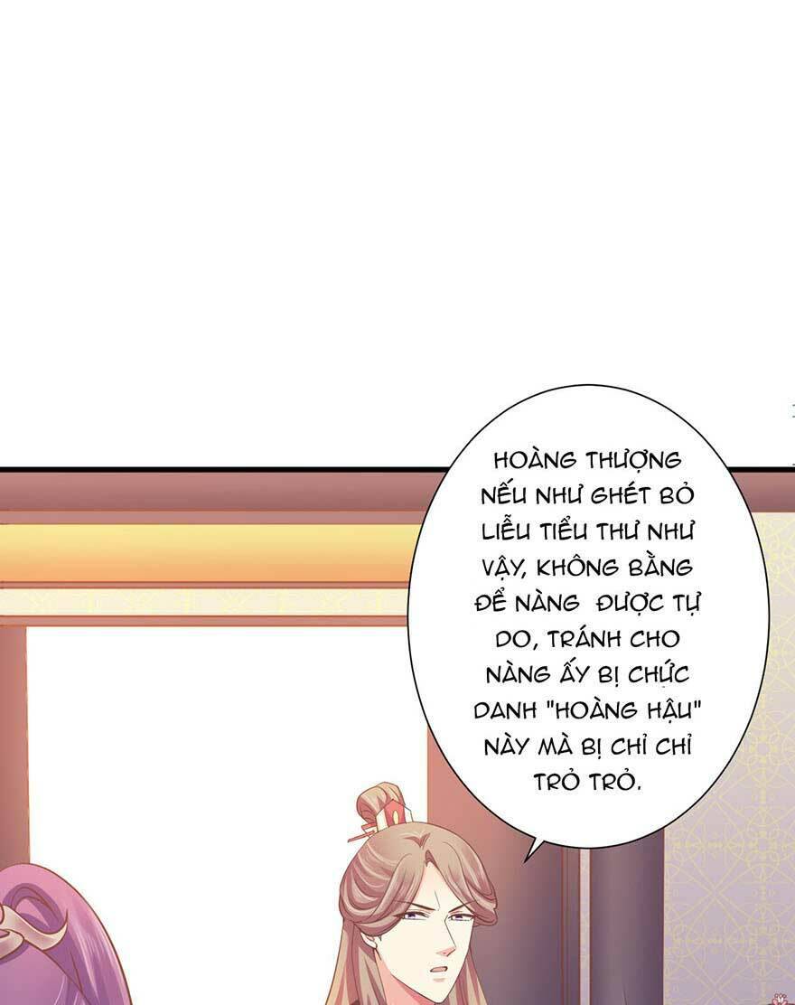 bạo quân thử yêu: yêu hậu như thử đa kiều chapter 24.1 13