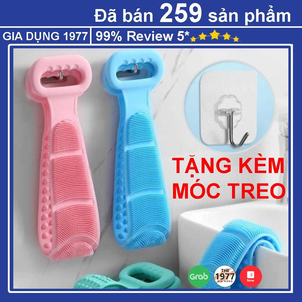 Dây Tắm Chà Lưng Silicon 2 Mặt Giúp Massage Lưng Tẩy Da Chết Hiệu Quả, Hàng Cao Cấp Tặng Kèm Móc Treo