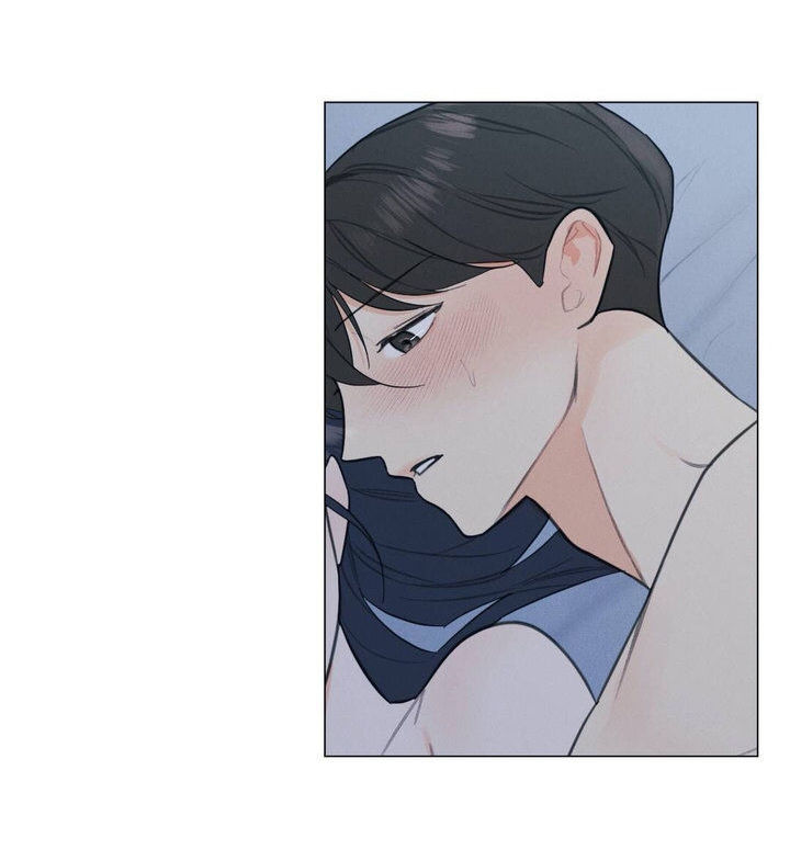 hardcore vanilla chapter 22 20