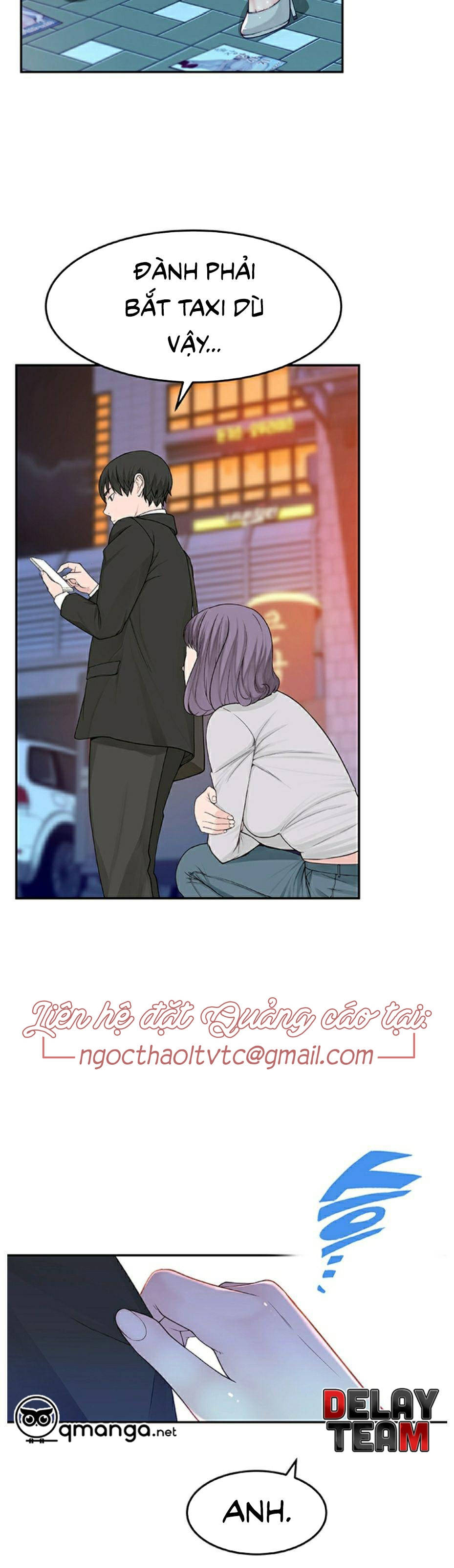 giữa hai ta chapter 4 25