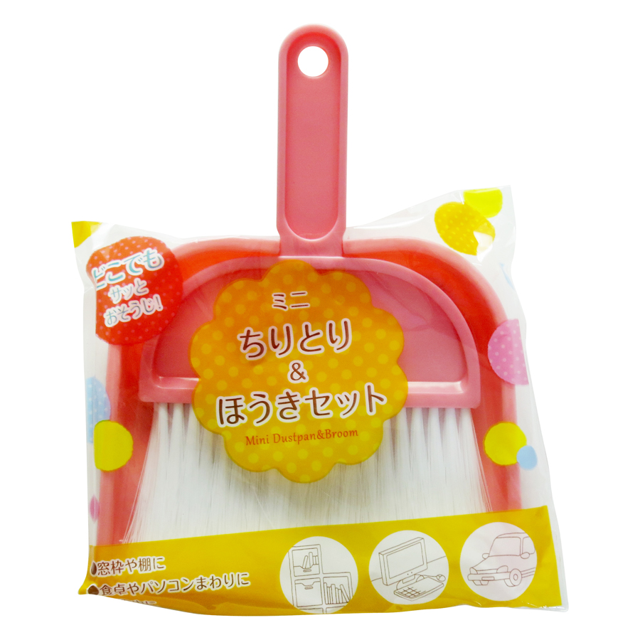 Đồ Hốt Rác Kèm Chổi Nhỏ Echo Metal - Giao Màu Ngẫu Nhiên