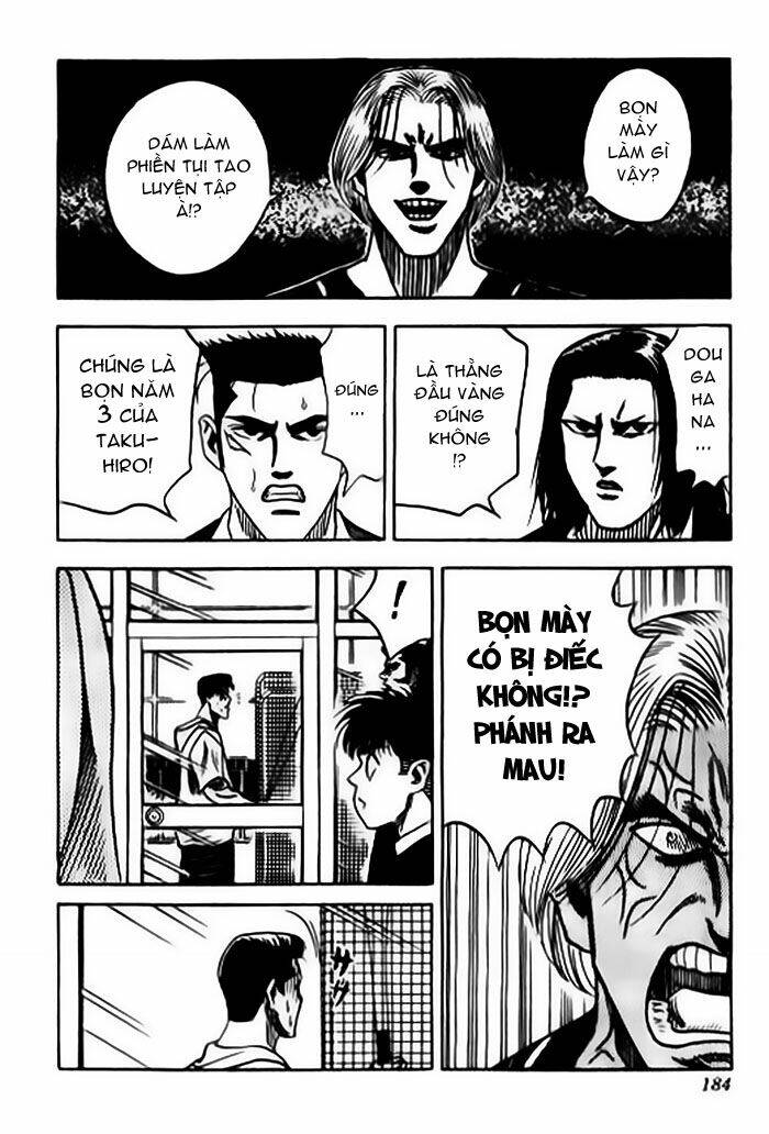 hareluya chapter 43 19