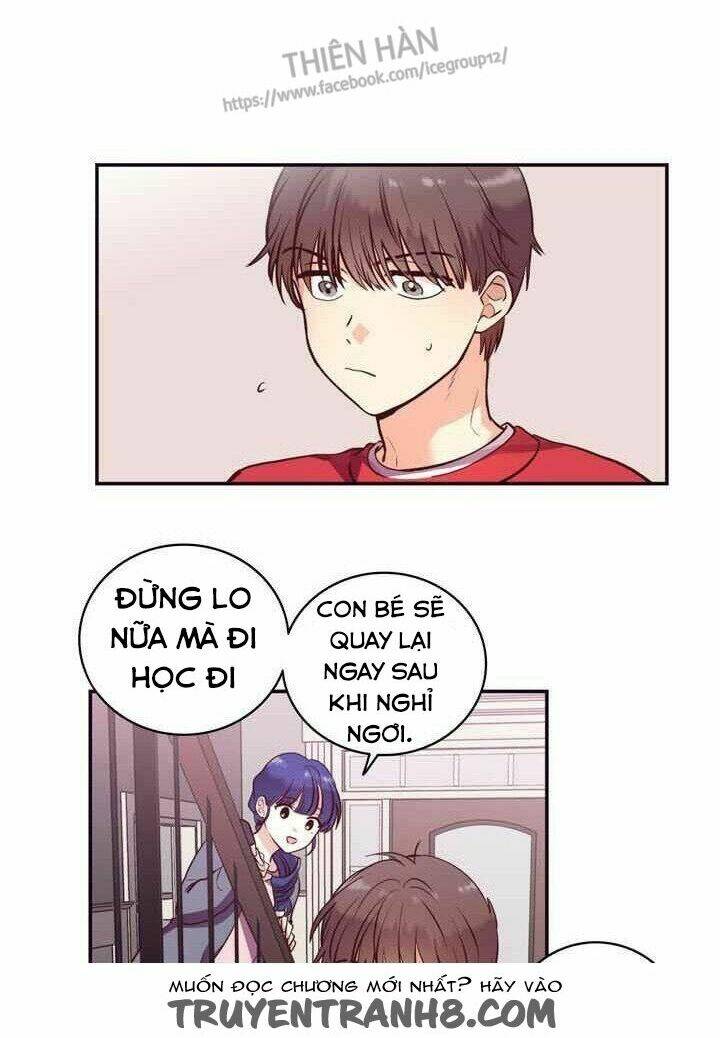 pride complex chapter 27.1 3