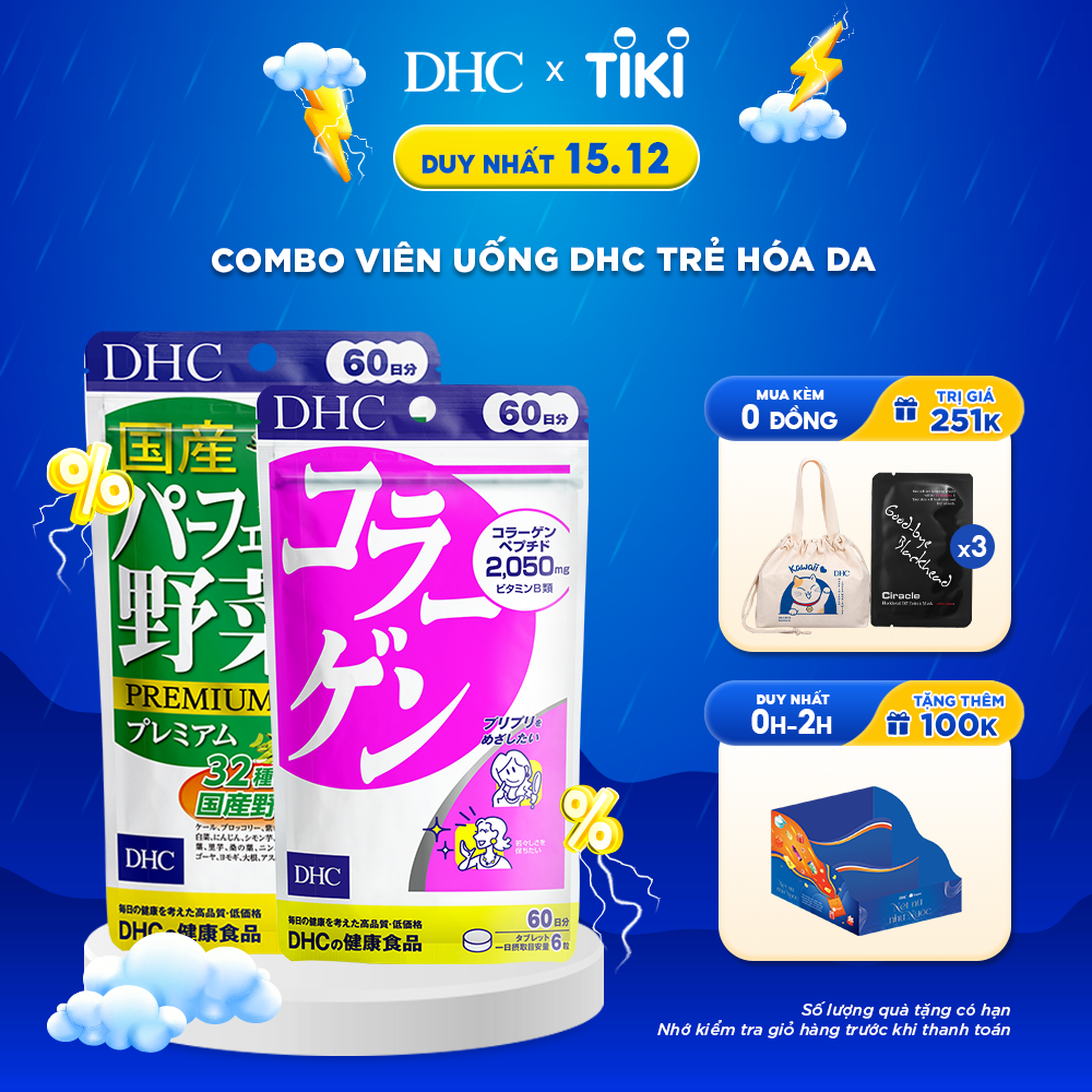 Combo Viên uống DHC Trẻ hoá da (Rau Củ & Collagen)