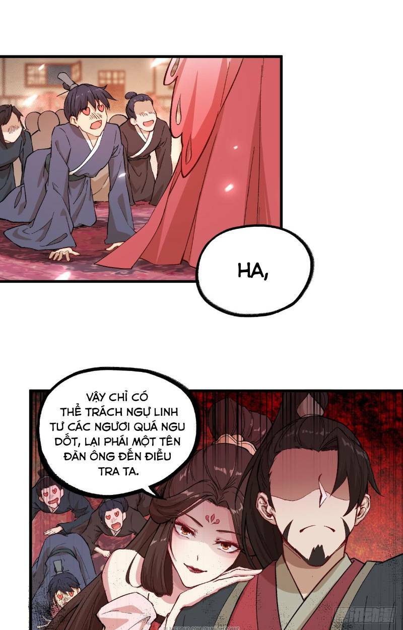 trường an tưởng tượng chapter 49 19