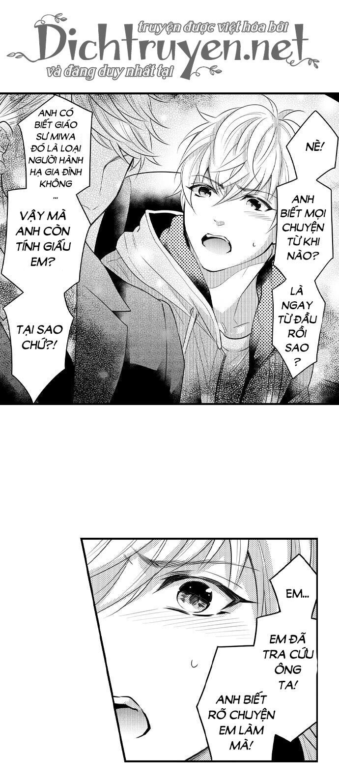 trêu ghẹo "gấu" nhà tôi! chapter 22 7