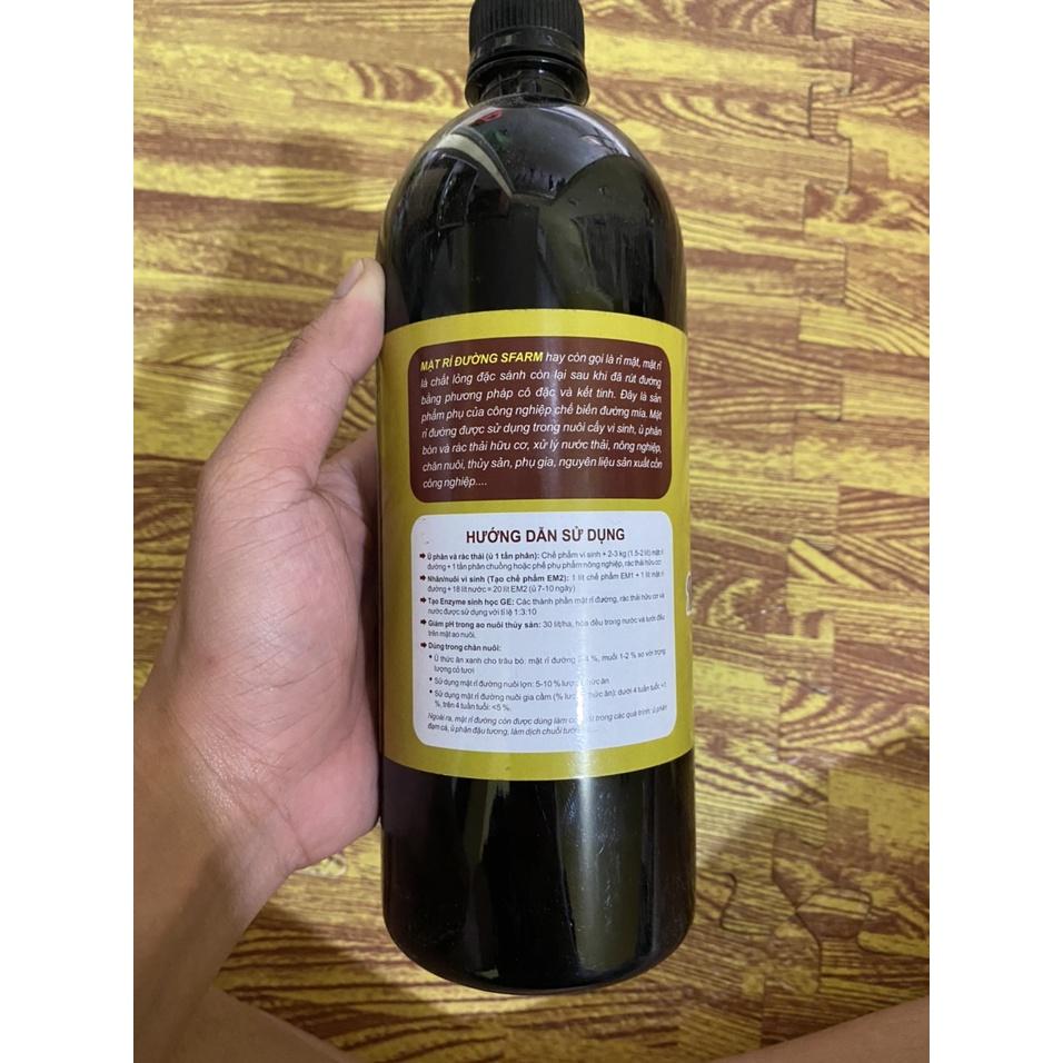 MẬT RỈ ĐƯỜNG NGUYÊN CHẤT , DÙNG Ủ THỨC ĂN CHĂN NUÔI, NÔI CẤY VI SINH, TẠO ENZYME SINH HỌC