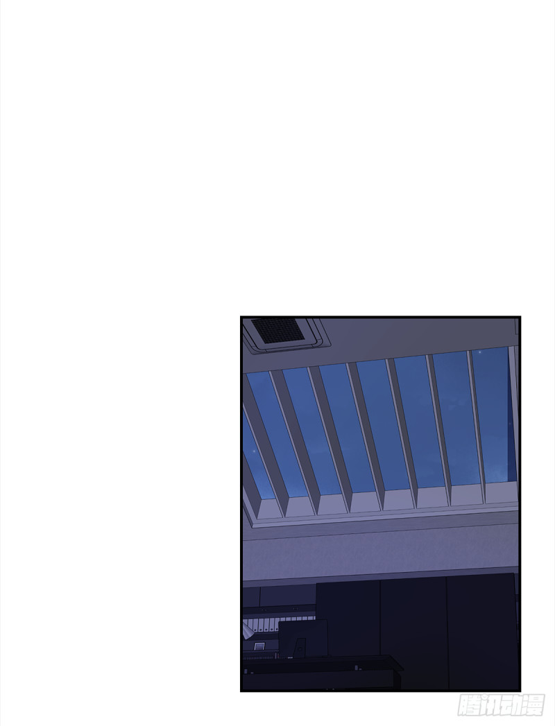 mối tình đầu gian nan của chu thành nhất chapter 41 35