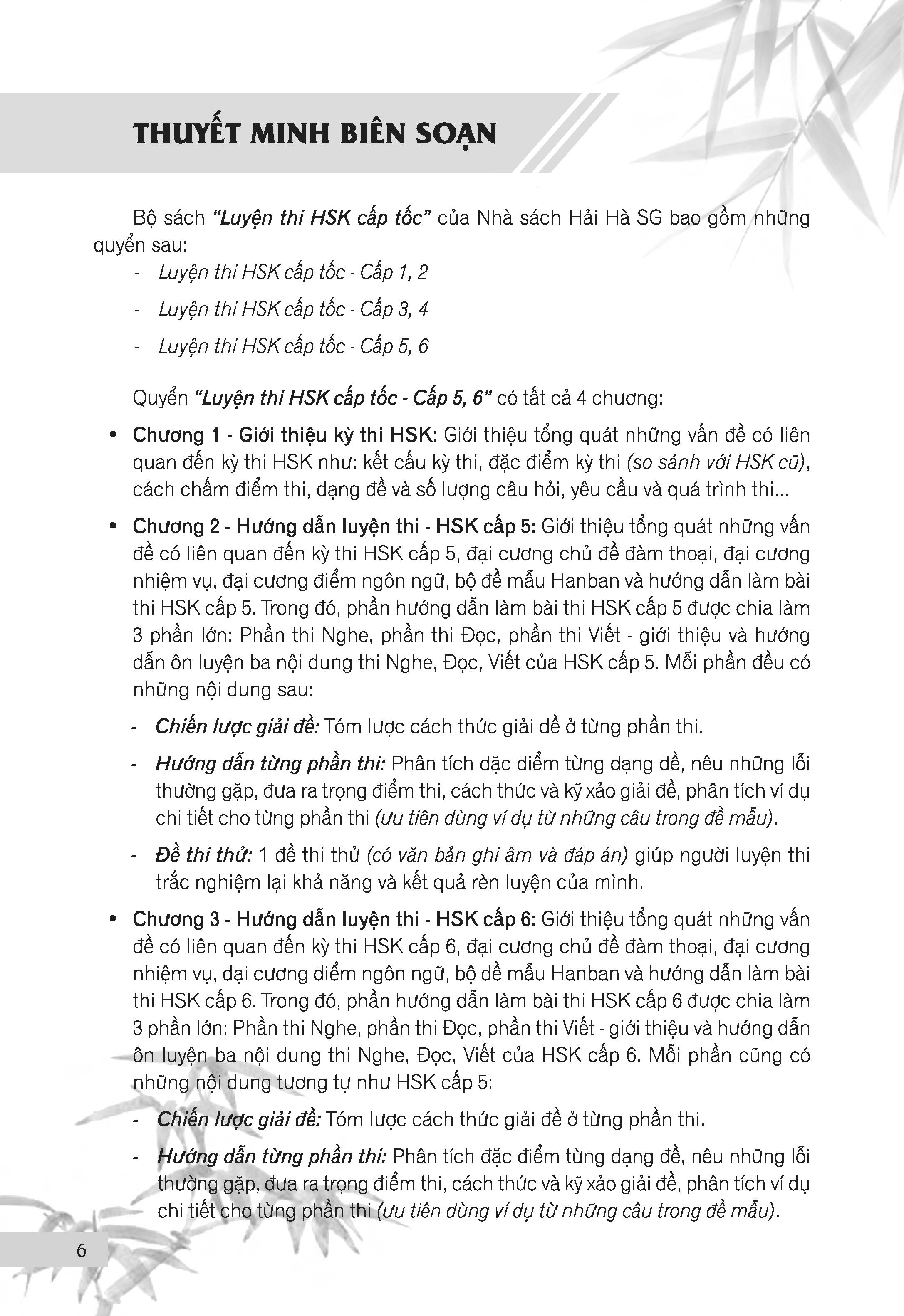 Luyện Thi HSK Cấp Tốc Cấp 5-6