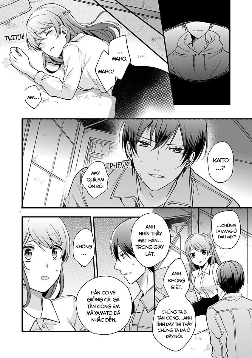 người anh trai nuôi của tôi chapter 4.1 11