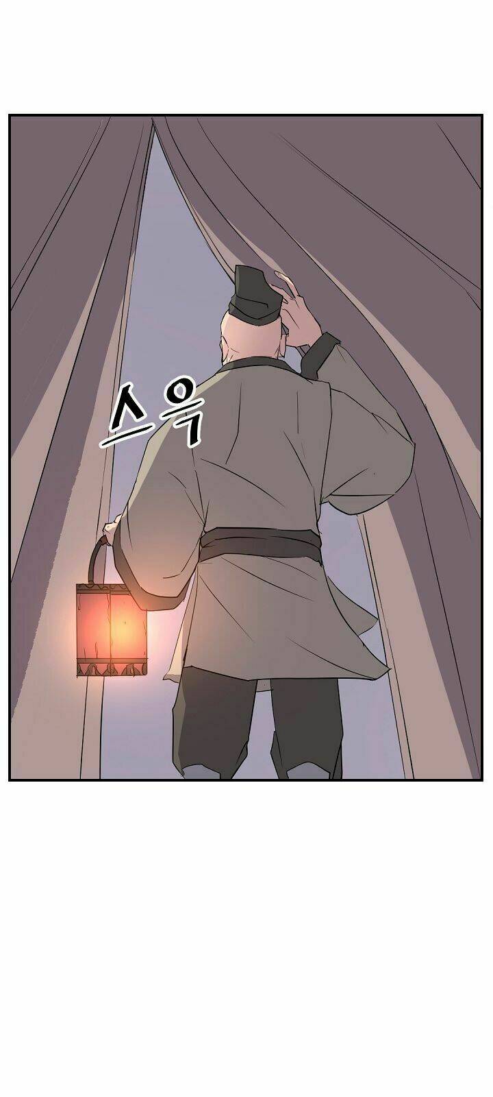 trọng sinh, bất khả chiến bại chapter 78 4