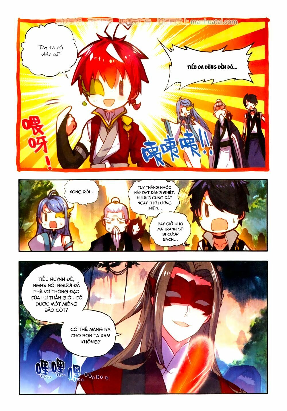 thế giới hoàn mỹ [m] chapter 47 5