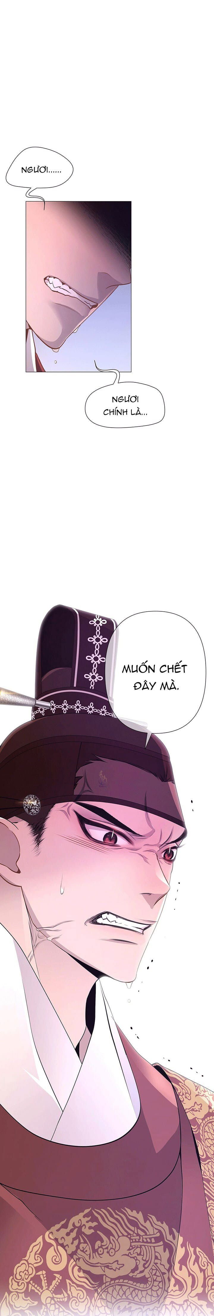 dạ xoa hoá diễn ký chapter 12 11