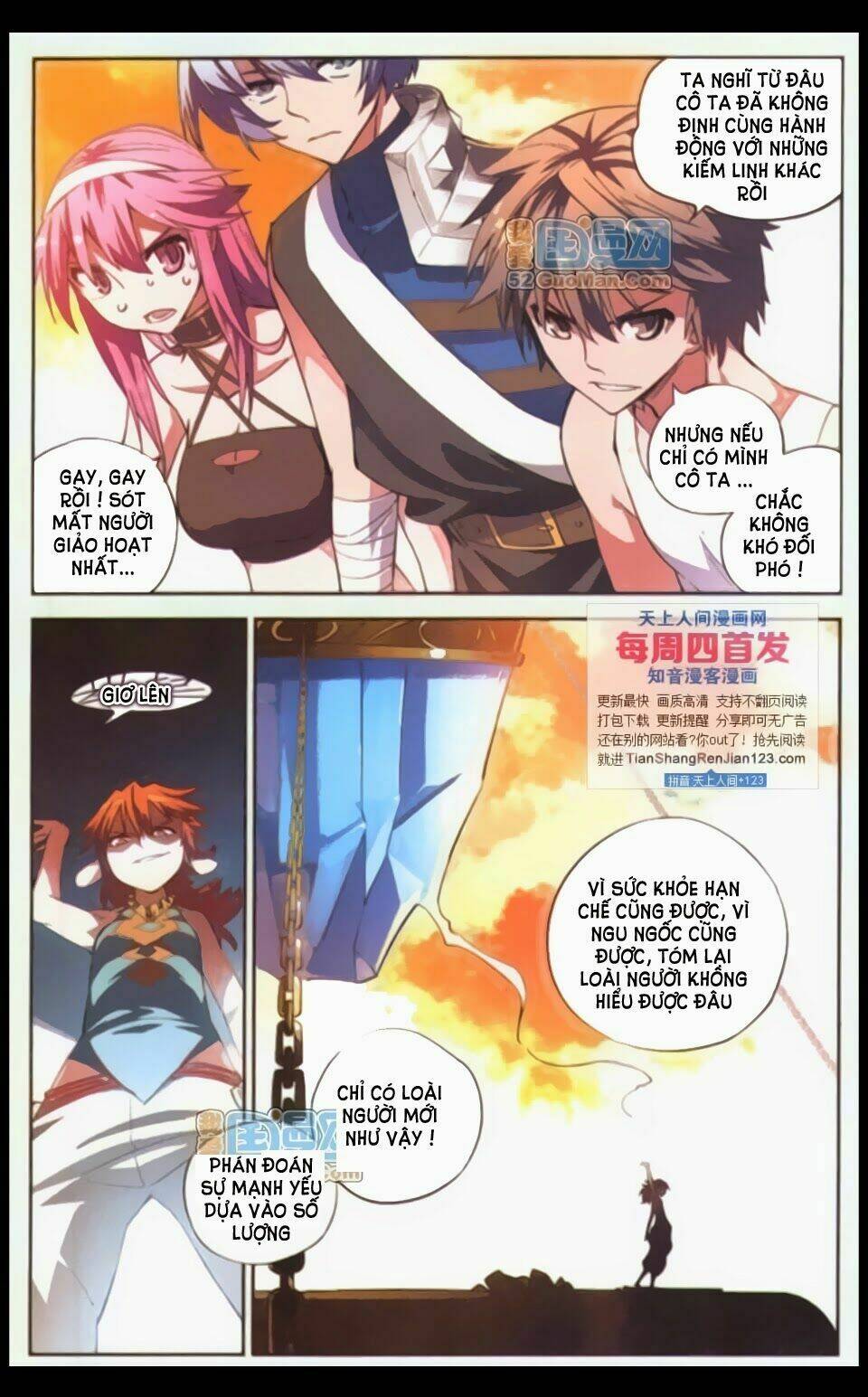 huyễn thế ký chapter 46 10