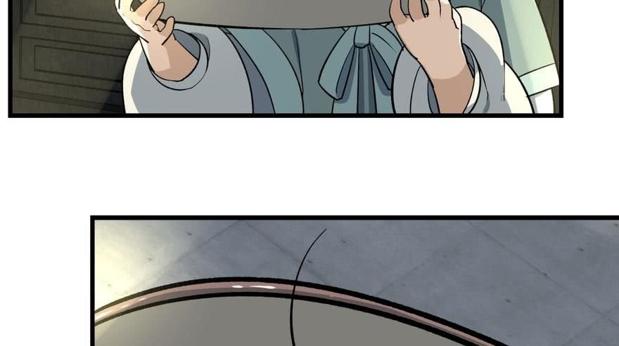 quẻ phi thiên hạ chapter 3 89