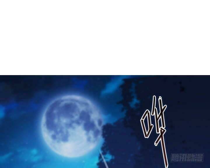 bí mật của dạ tộc chapter 29 109